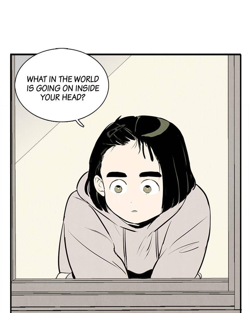 After School Lessons for Unripe Apples Chapter 9 - page 48