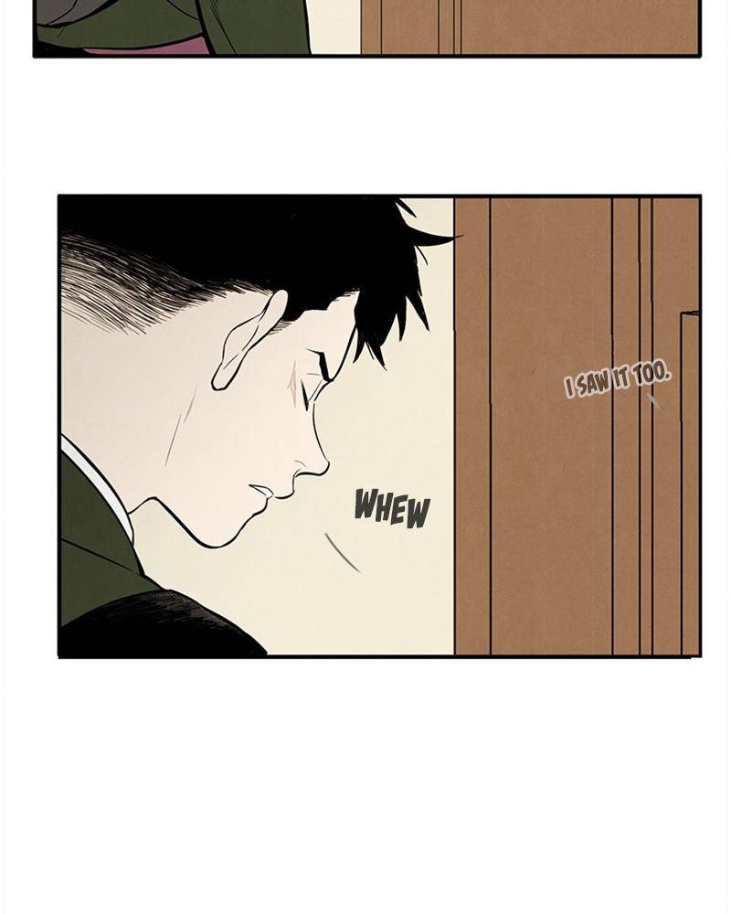 After School Lessons for Unripe Apples Chapter 9 - page 55