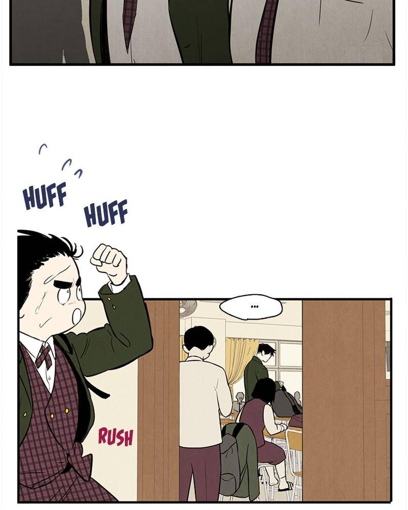 After School Lessons for Unripe Apples Chapter 9 - page 59