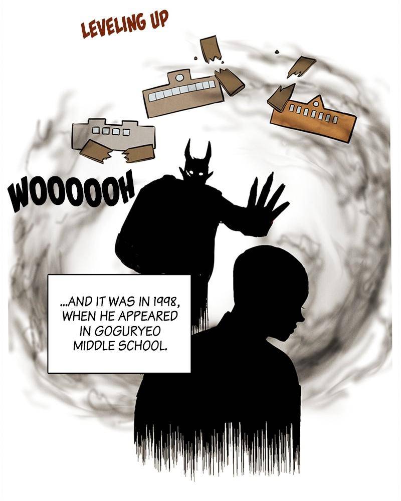 After School Lessons for Unripe Apples Chapter 9 - page 64