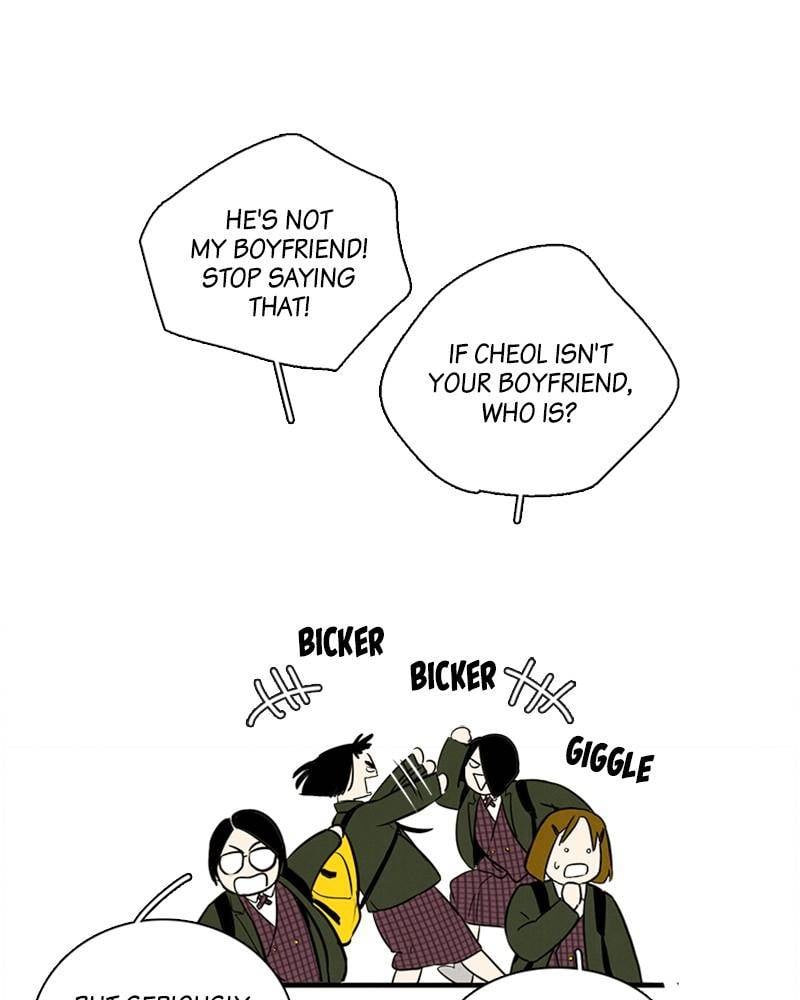 After School Lessons for Unripe Apples Chapter 9 - page 7