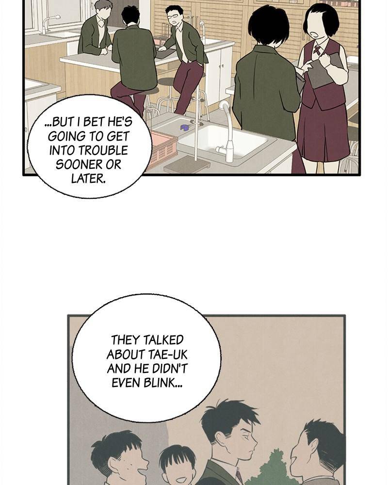 After School Lessons for Unripe Apples Chapter 9 - page 79