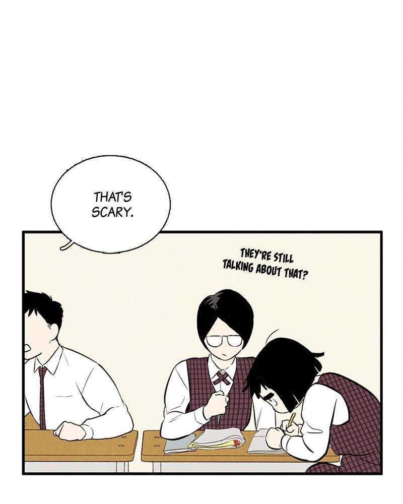 After School Lessons for Unripe Apples Chapter 9 - page 81