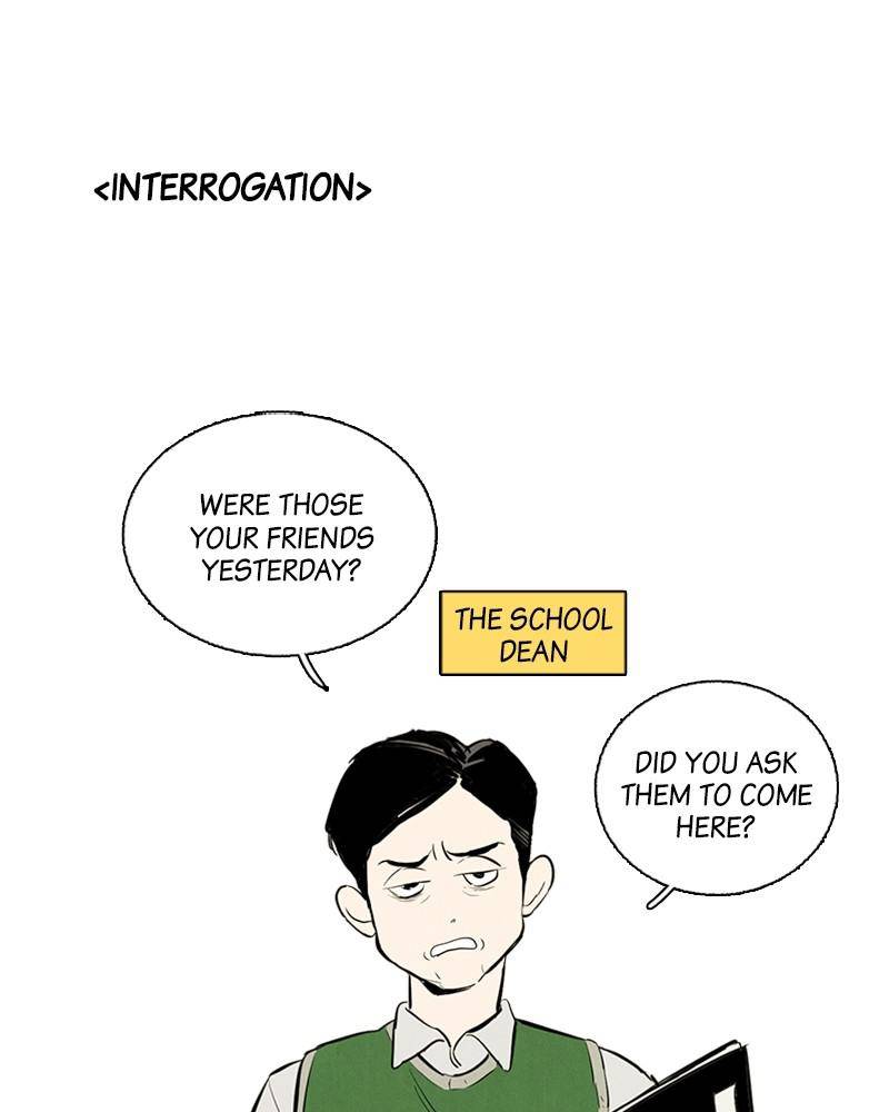 After School Lessons for Unripe Apples Chapter 9 - page 83