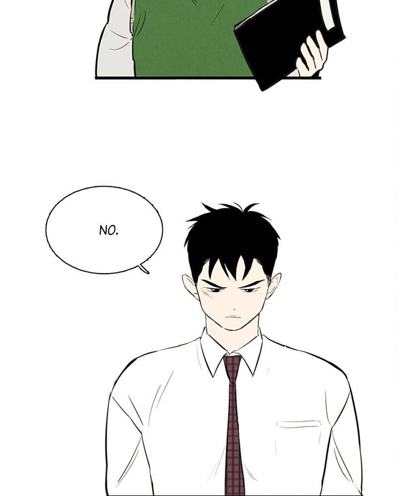 After School Lessons for Unripe Apples Chapter 9 - page 84