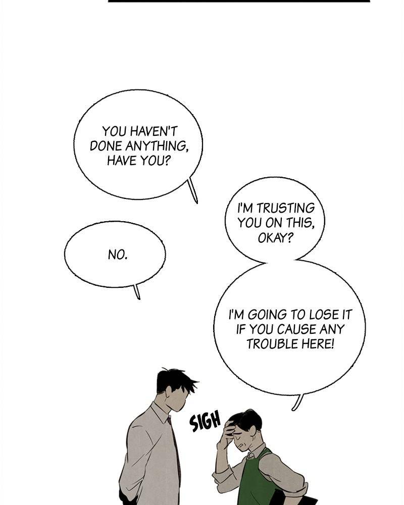 After School Lessons for Unripe Apples Chapter 9 - page 85