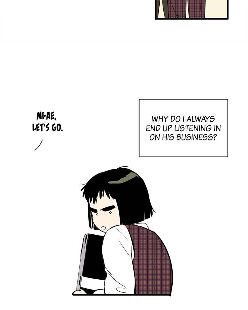 After School Lessons for Unripe Apples Chapter 9 - page 88