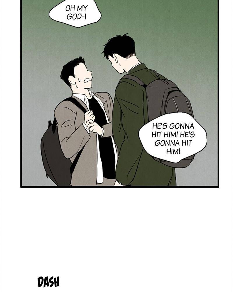 After School Lessons for Unripe Apples Chapter 9 - page 9