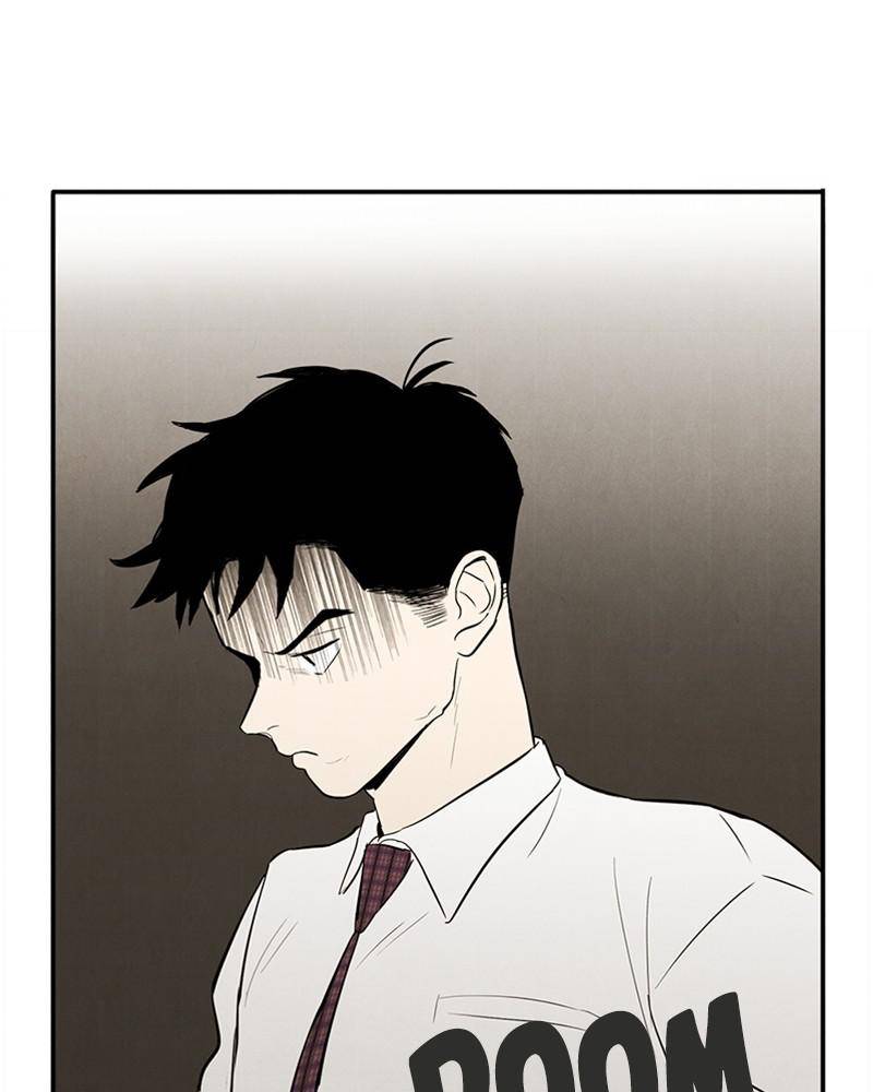 After School Lessons for Unripe Apples Chapter 9 - page 94