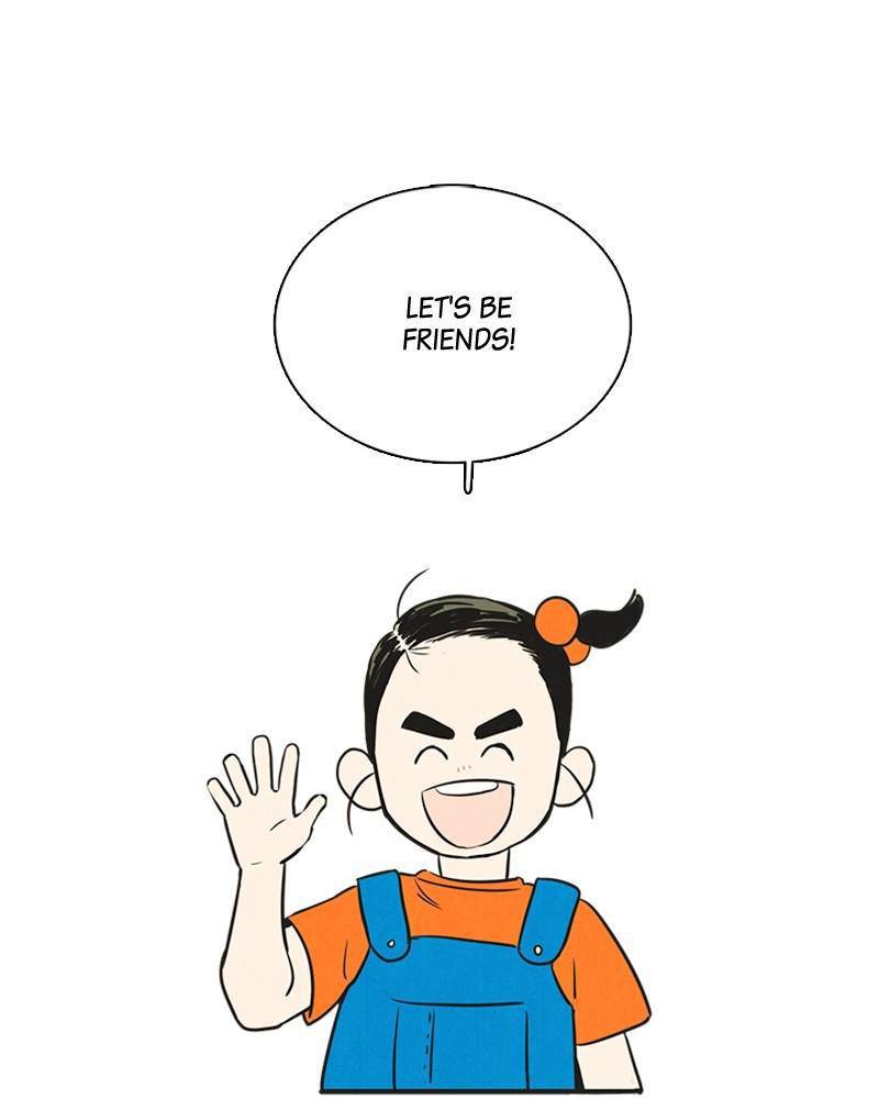 After School Lessons for Unripe Apples Chapter 8 - page 1