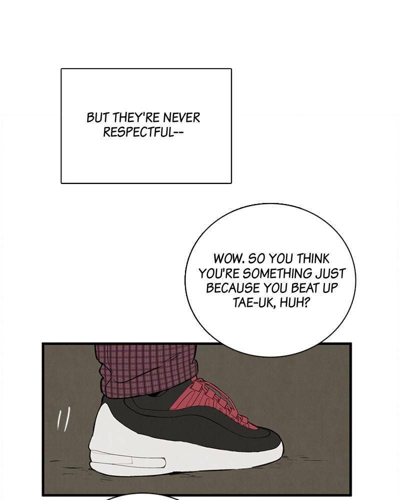 After School Lessons for Unripe Apples Chapter 8 - page 110