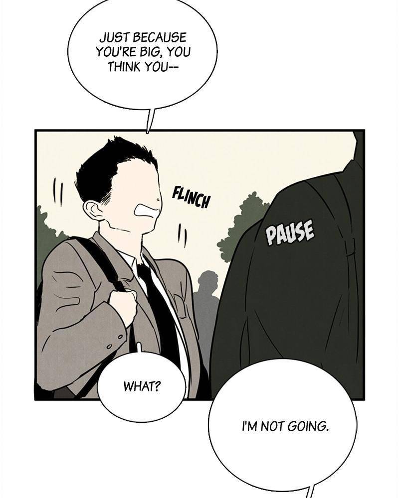 After School Lessons for Unripe Apples Chapter 8 - page 111