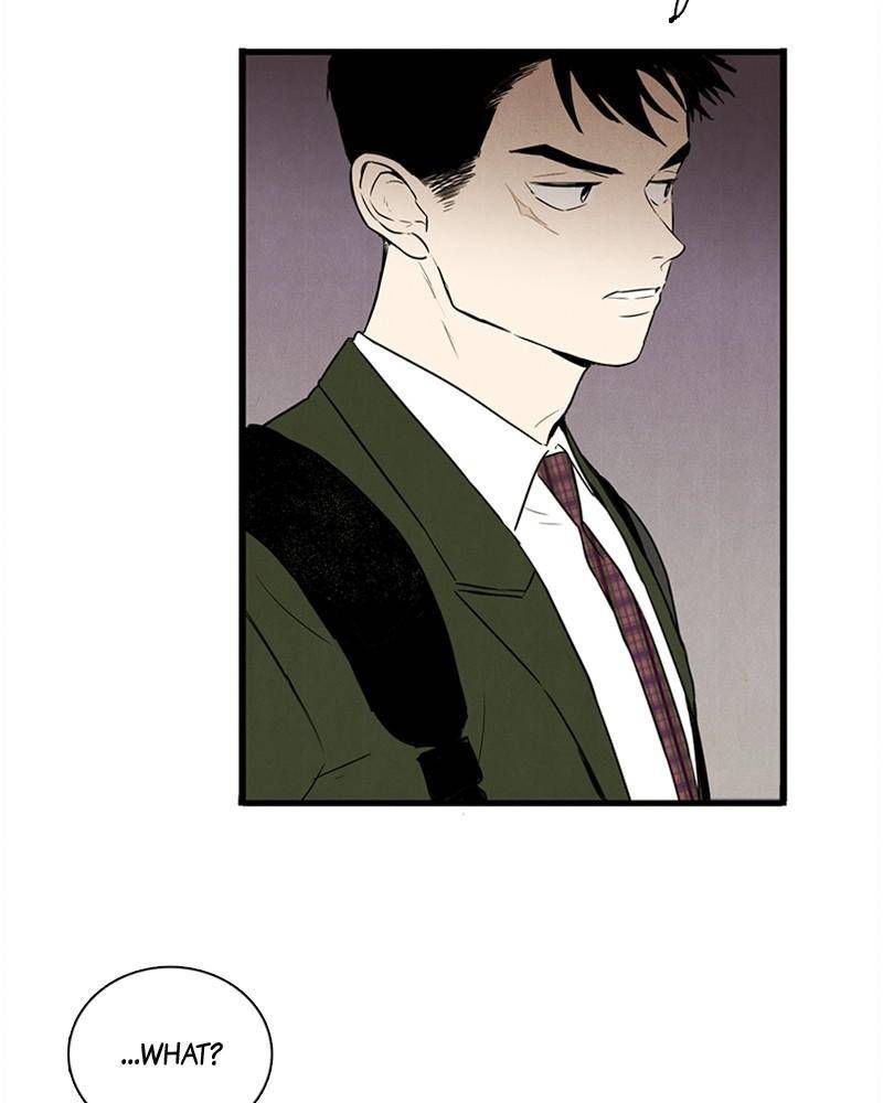 After School Lessons for Unripe Apples Chapter 8 - page 112