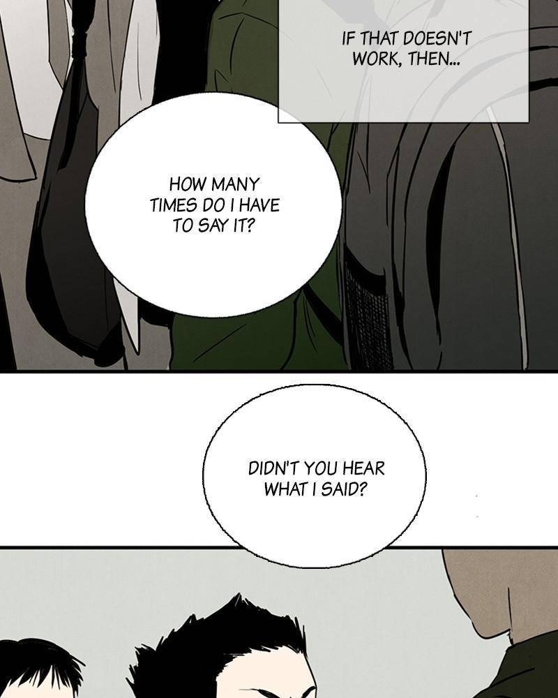 After School Lessons for Unripe Apples Chapter 8 - page 116