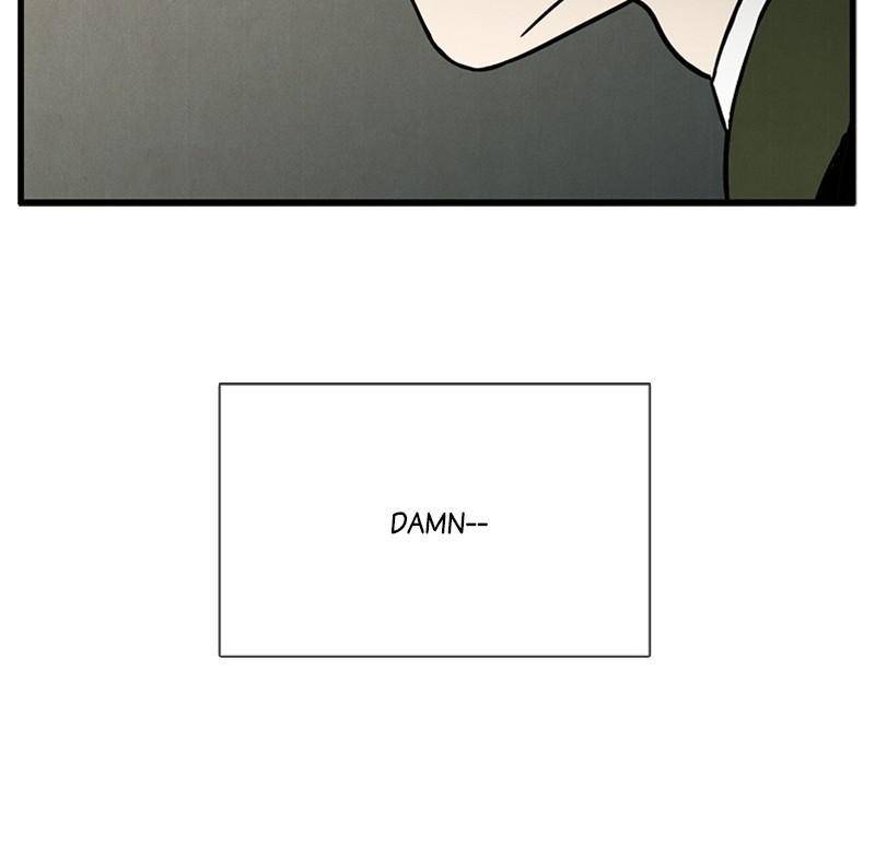 After School Lessons for Unripe Apples Chapter 8 - page 121