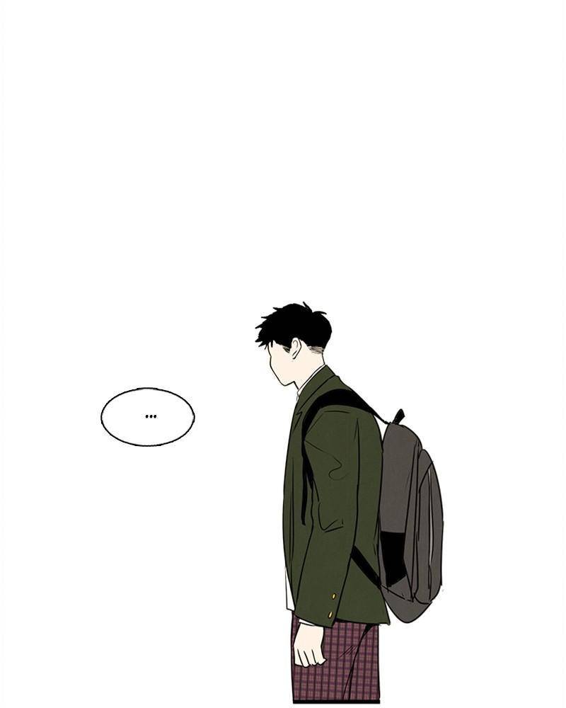After School Lessons for Unripe Apples Chapter 8 - page 131