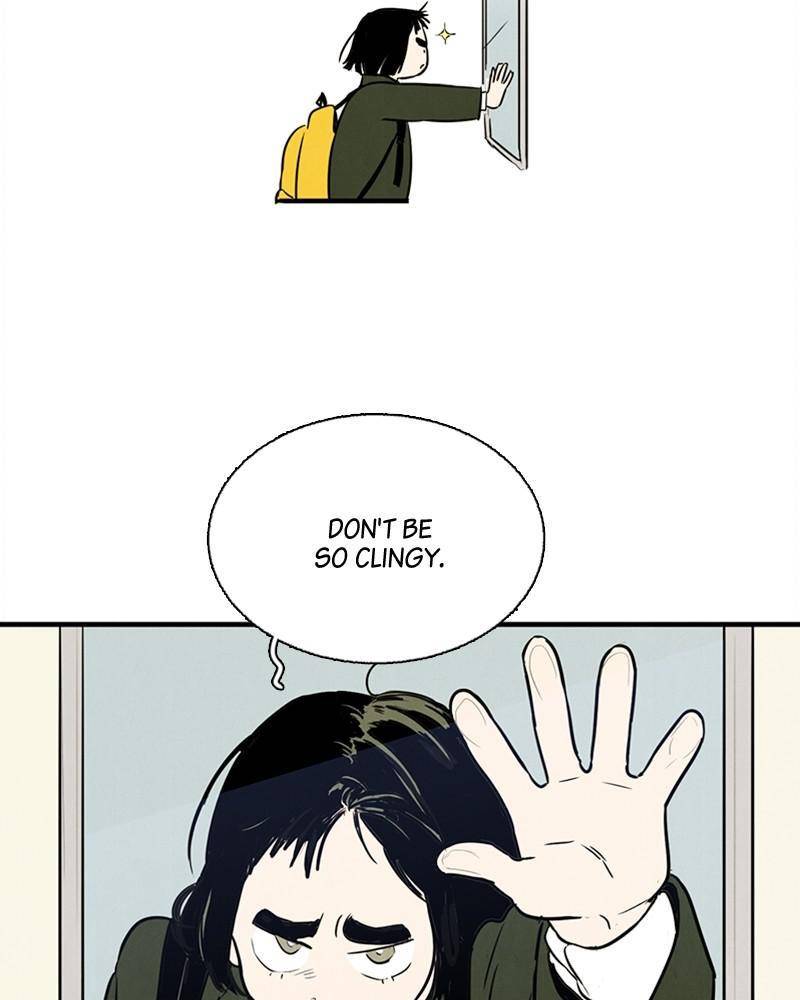 After School Lessons for Unripe Apples Chapter 8 - page 17
