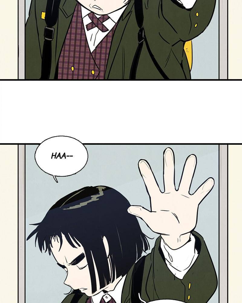 After School Lessons for Unripe Apples Chapter 8 - page 18