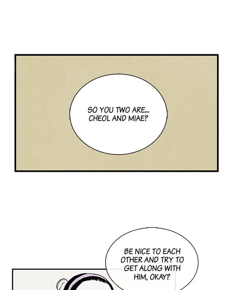 After School Lessons for Unripe Apples Chapter 8 - page 2