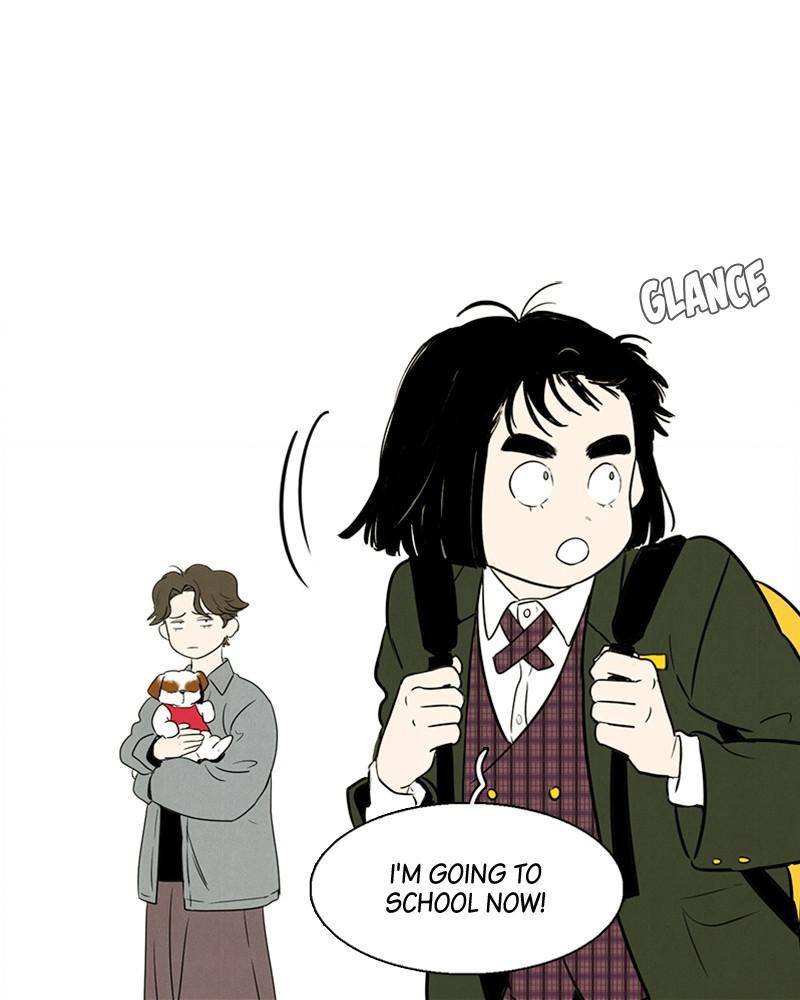After School Lessons for Unripe Apples Chapter 8 - page 20