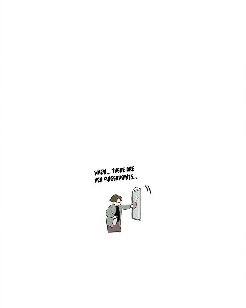 After School Lessons for Unripe Apples Chapter 8 - page 22