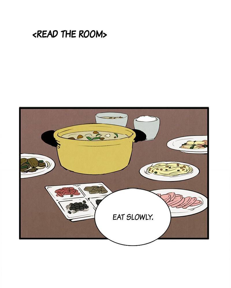 After School Lessons for Unripe Apples Chapter 8 - page 24