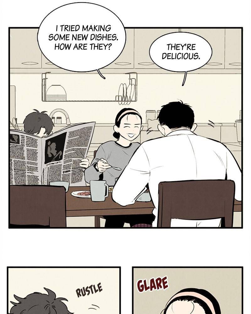 After School Lessons for Unripe Apples Chapter 8 - page 25