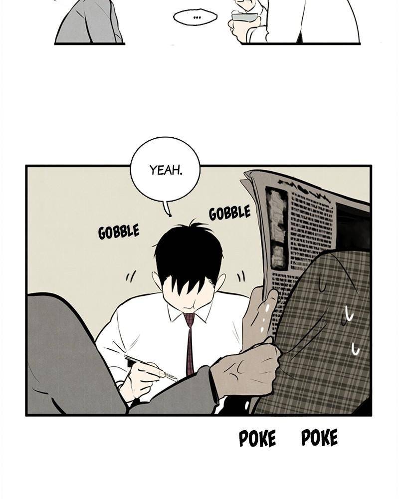 After School Lessons for Unripe Apples Chapter 8 - page 27