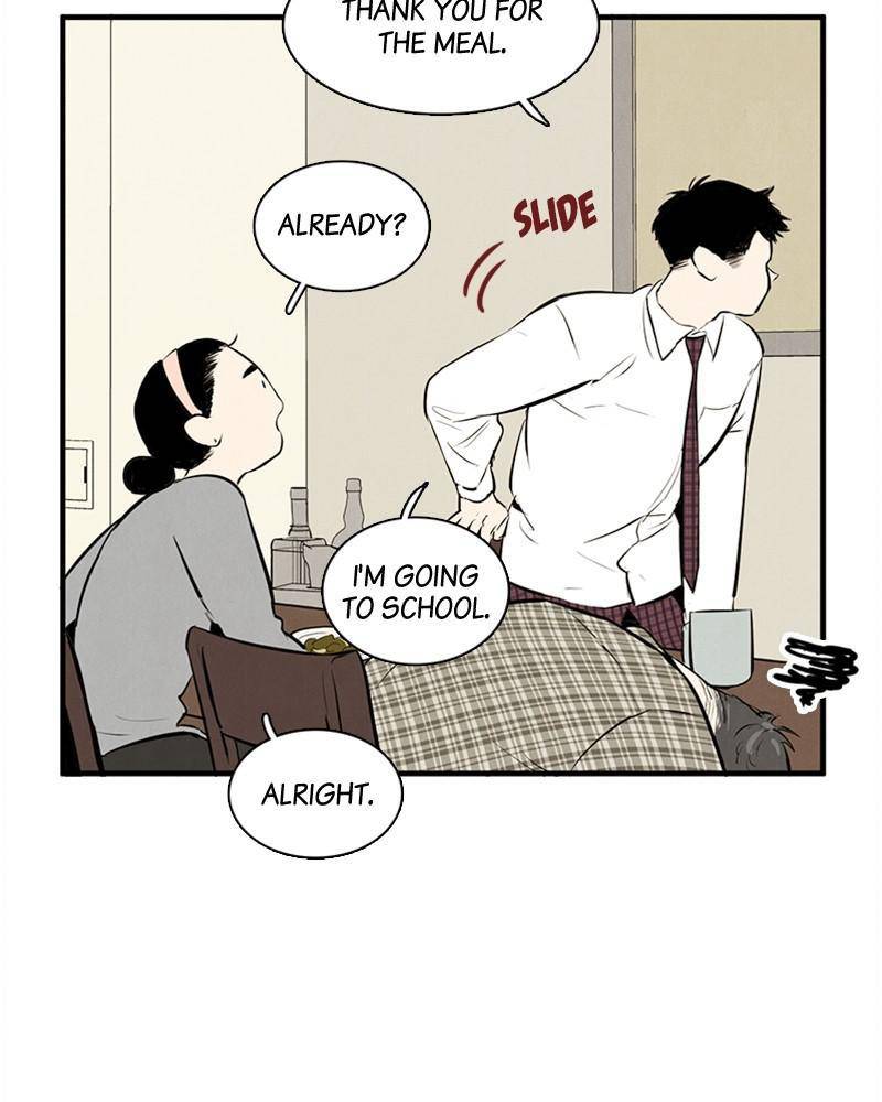 After School Lessons for Unripe Apples Chapter 8 - page 31