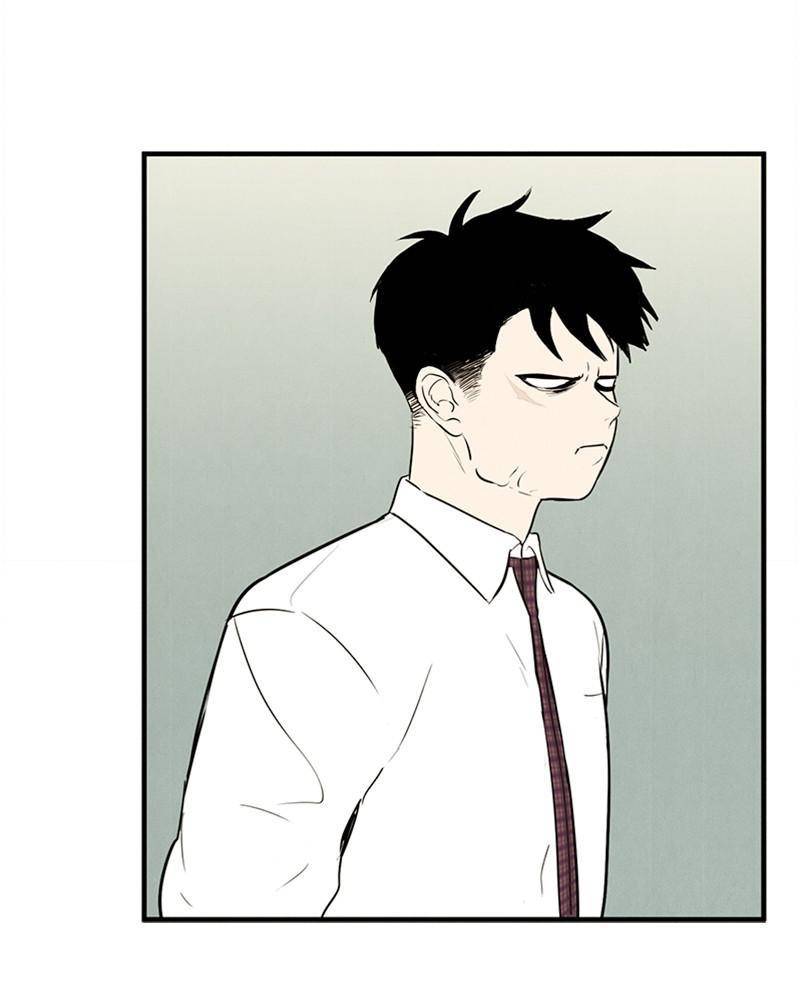 After School Lessons for Unripe Apples Chapter 8 - page 33