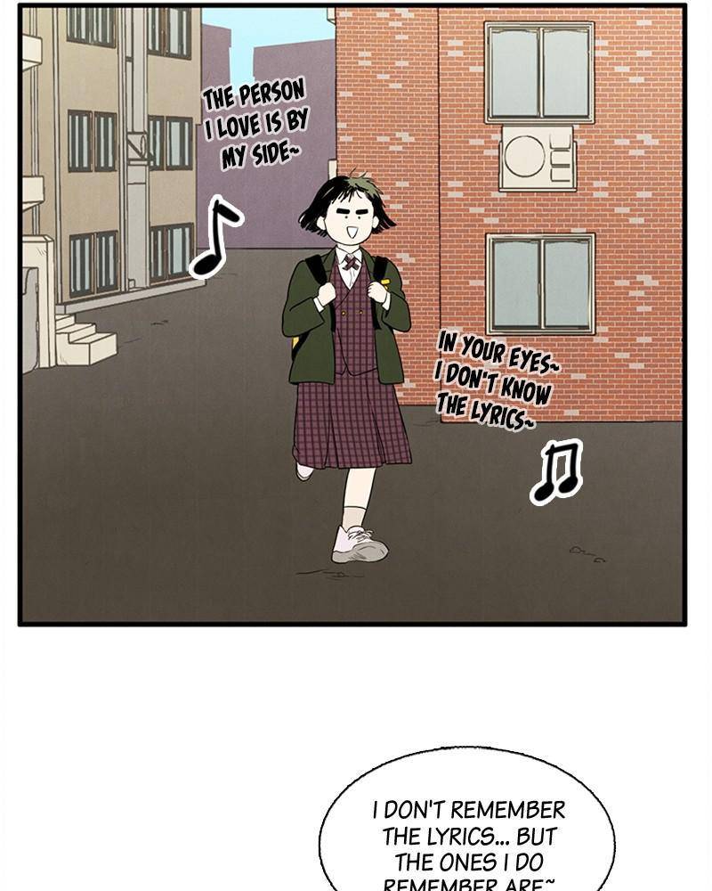 After School Lessons for Unripe Apples Chapter 8 - page 36