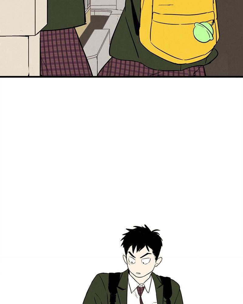 After School Lessons for Unripe Apples Chapter 8 - page 39
