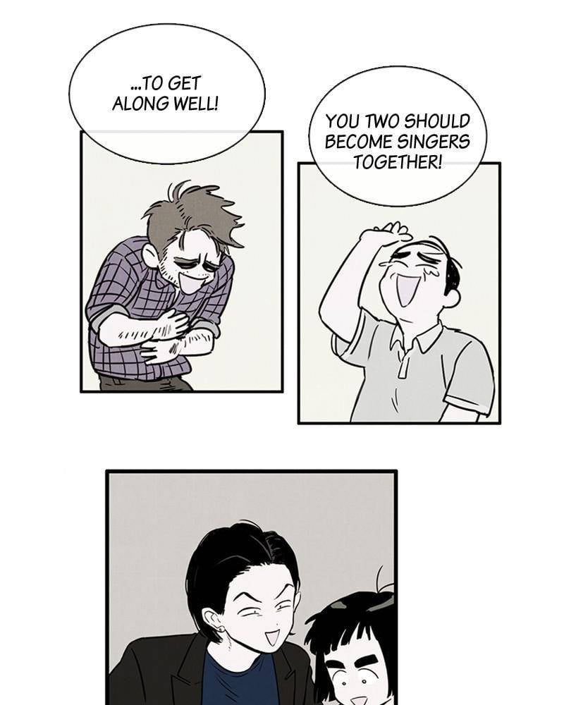 After School Lessons for Unripe Apples Chapter 8 - page 4