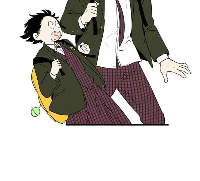 After School Lessons for Unripe Apples Chapter 8 - page 40
