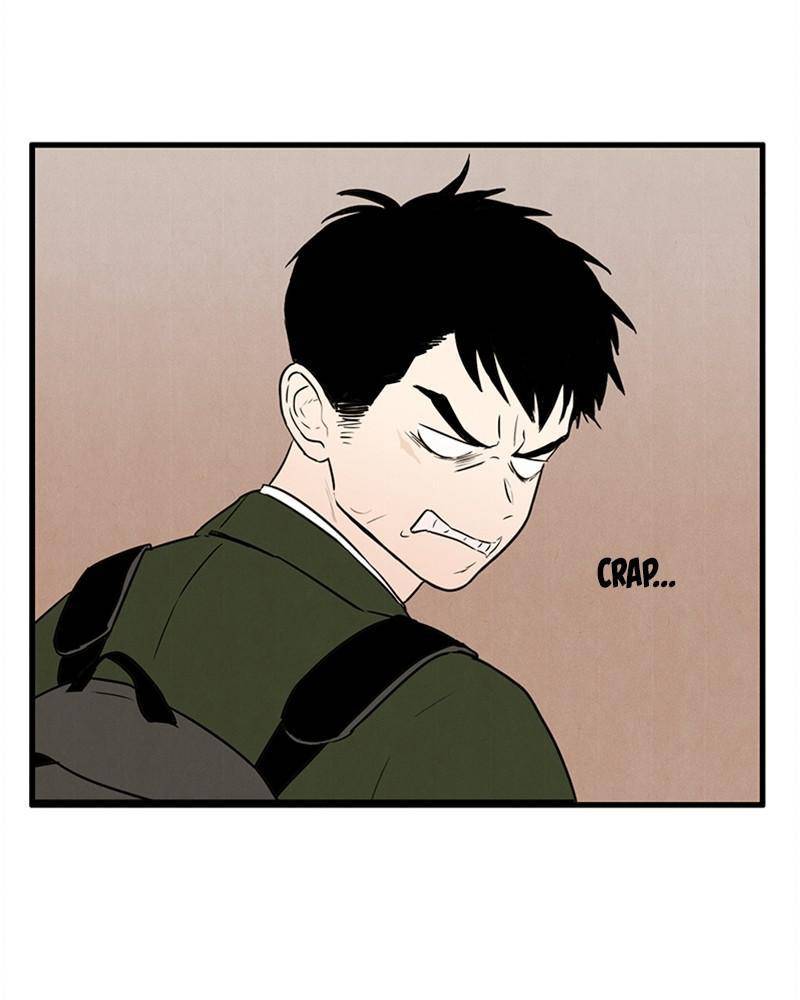 After School Lessons for Unripe Apples Chapter 8 - page 43