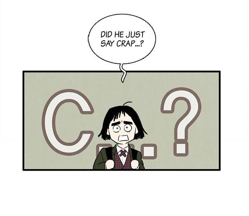 After School Lessons for Unripe Apples Chapter 8 - page 45