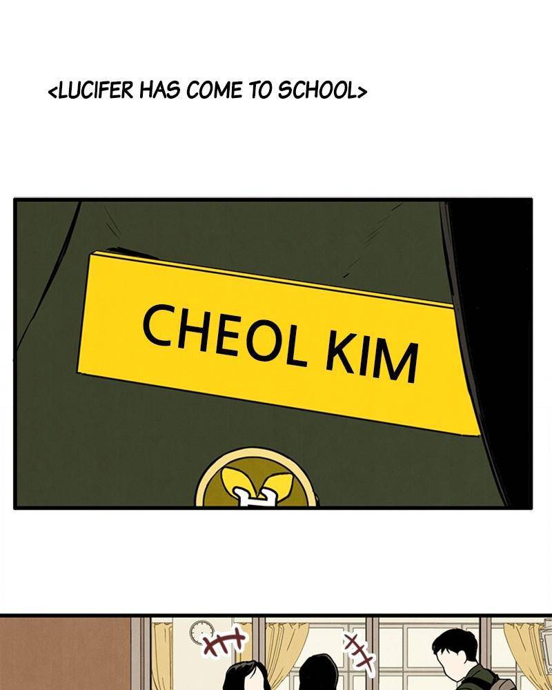 After School Lessons for Unripe Apples Chapter 8 - page 46