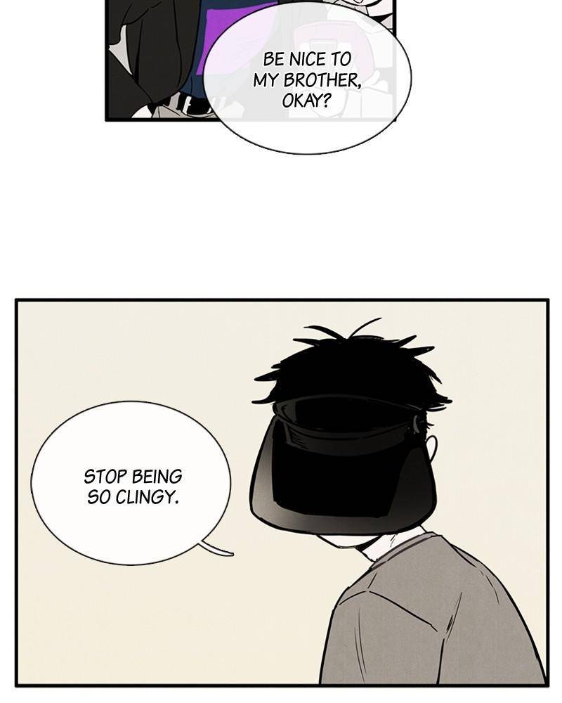 After School Lessons for Unripe Apples Chapter 8 - page 5