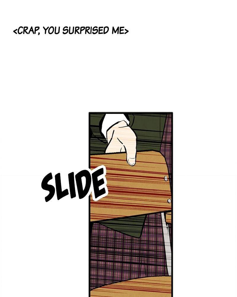 After School Lessons for Unripe Apples Chapter 8 - page 52