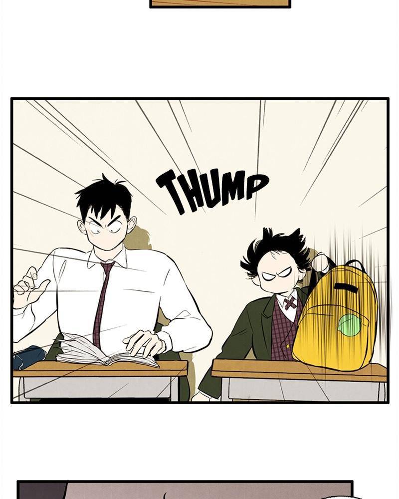 After School Lessons for Unripe Apples Chapter 8 - page 53