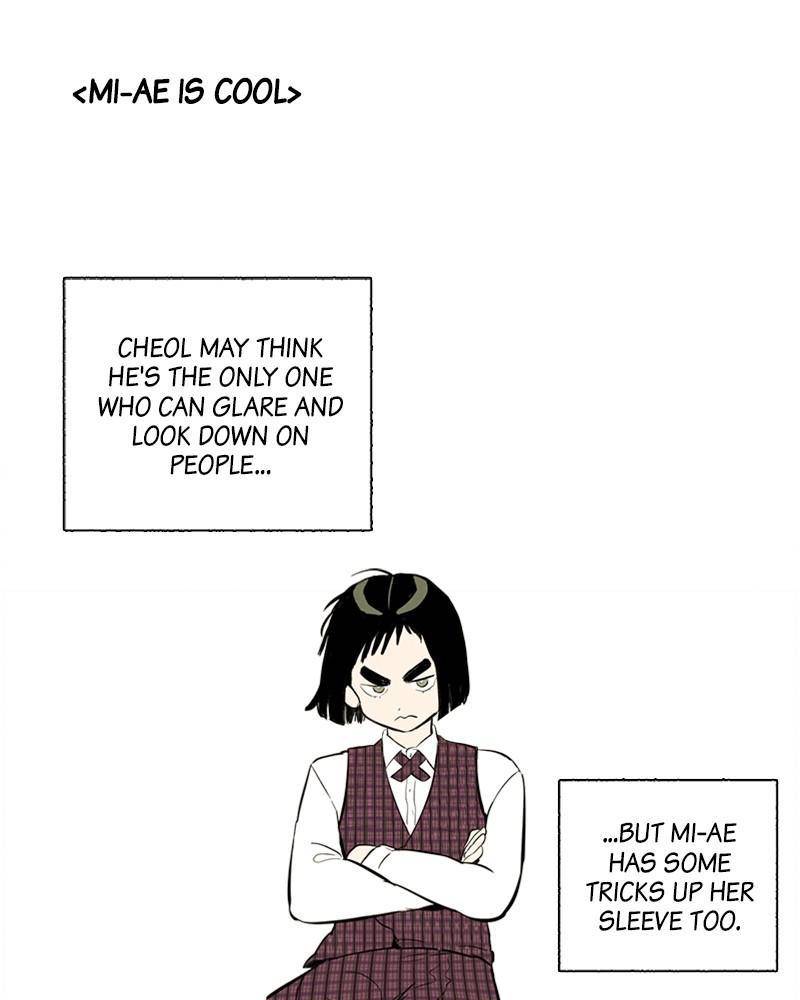 After School Lessons for Unripe Apples Chapter 8 - page 56