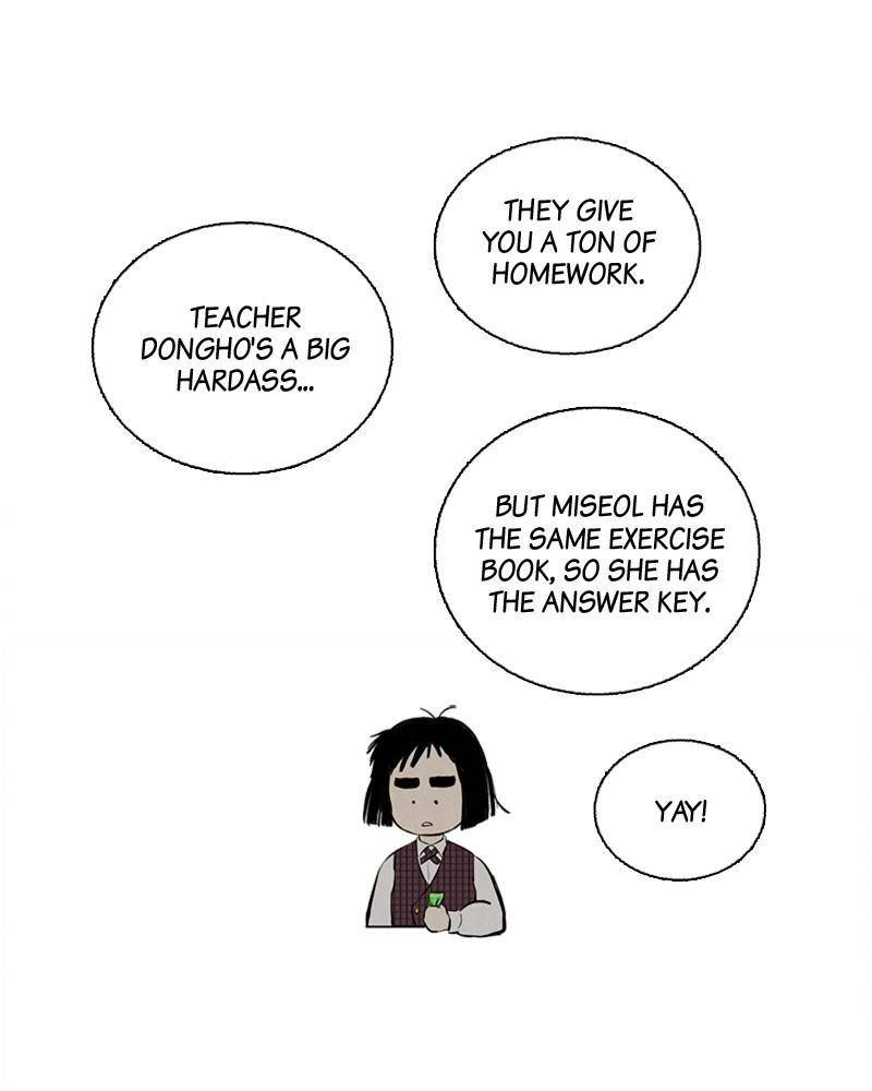 After School Lessons for Unripe Apples Chapter 8 - page 67