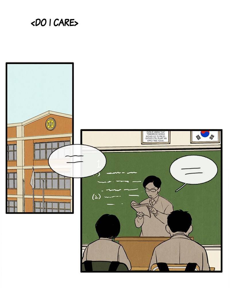 After School Lessons for Unripe Apples Chapter 8 - page 70