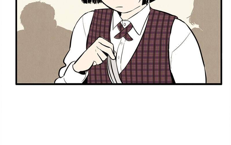 After School Lessons for Unripe Apples Chapter 8 - page 74