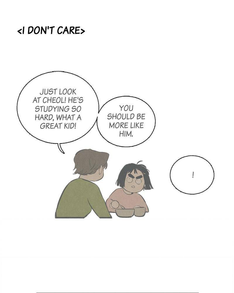 After School Lessons for Unripe Apples Chapter 8 - page 75