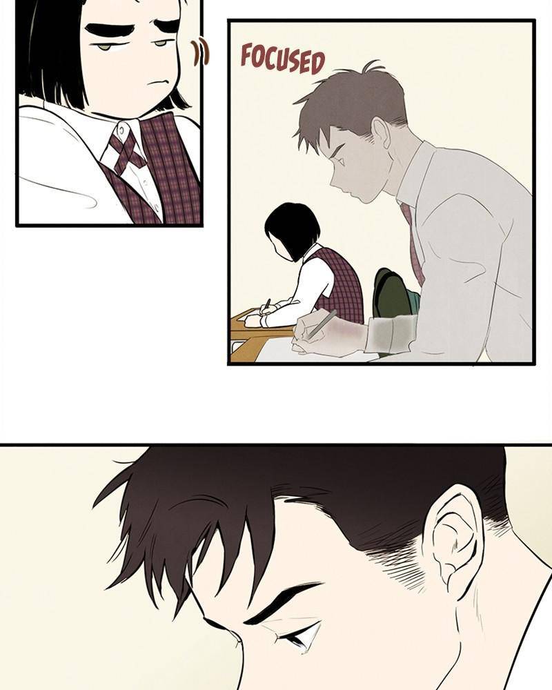 After School Lessons for Unripe Apples Chapter 8 - page 77