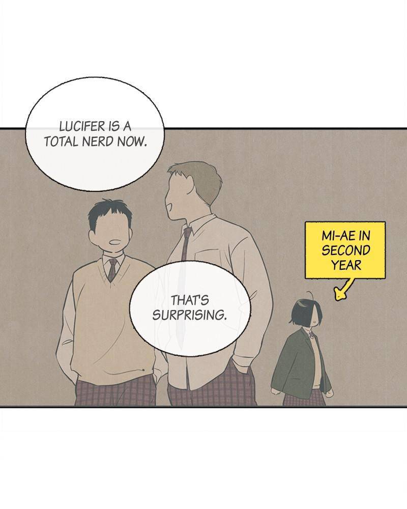 After School Lessons for Unripe Apples Chapter 8 - page 79