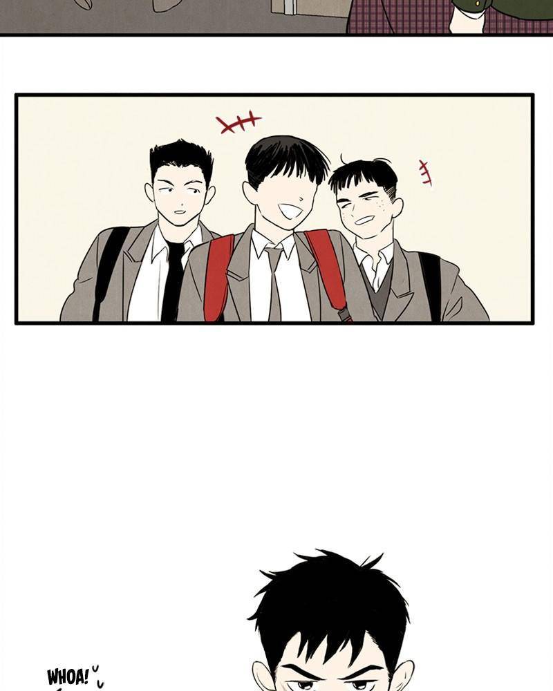 After School Lessons for Unripe Apples Chapter 8 - page 84