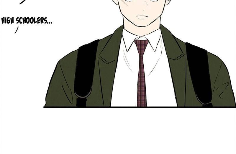 After School Lessons for Unripe Apples Chapter 8 - page 85