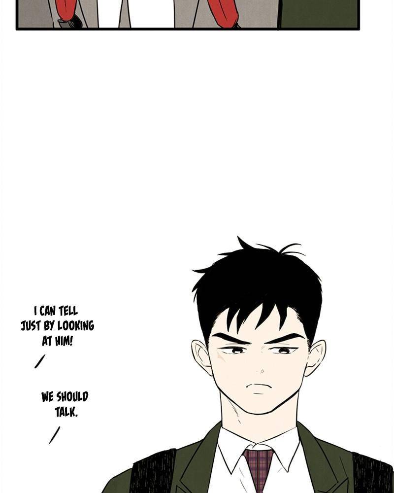 After School Lessons for Unripe Apples Chapter 8 - page 88